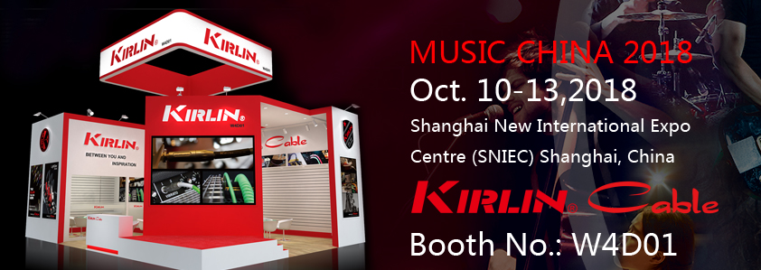 MUSIC CHINA 2018 KIRLIN BOOTH W4D01
